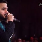 مداحی یا سیدتنا الجلیله رقیه مولاتی رقیه وحید شکری+متن